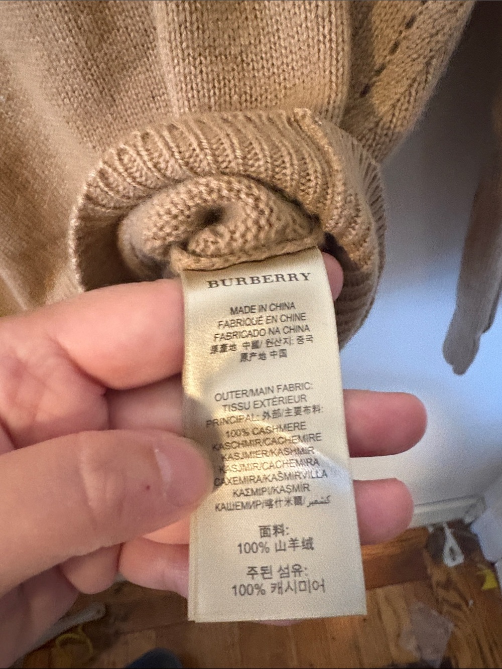 Read description-Burberry Women’s Beige Crewneck Knit Sweater - Picture 3 of 11